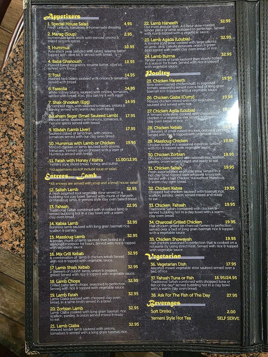 Yemen Cafe & Restaurant Menu-3