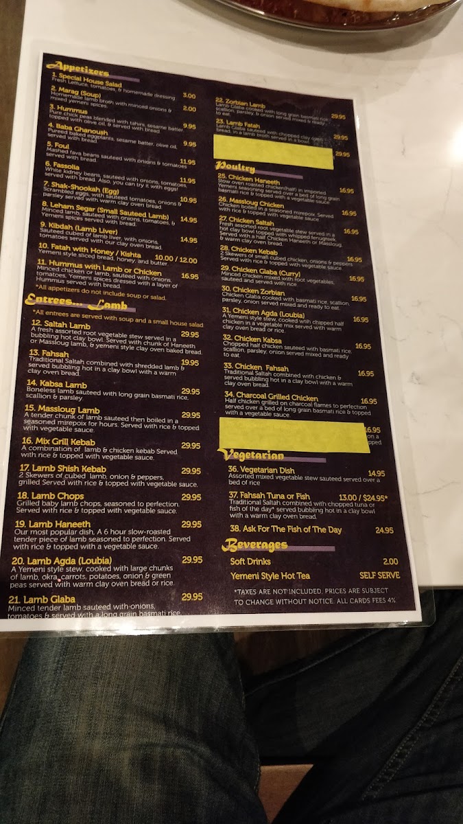 Yemen Cafe & Restaurant Menu-6