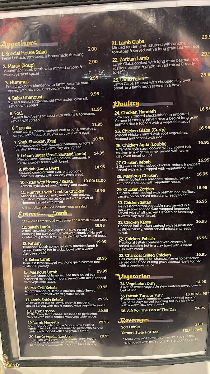 Yemen Cafe & Restaurant Menu-7