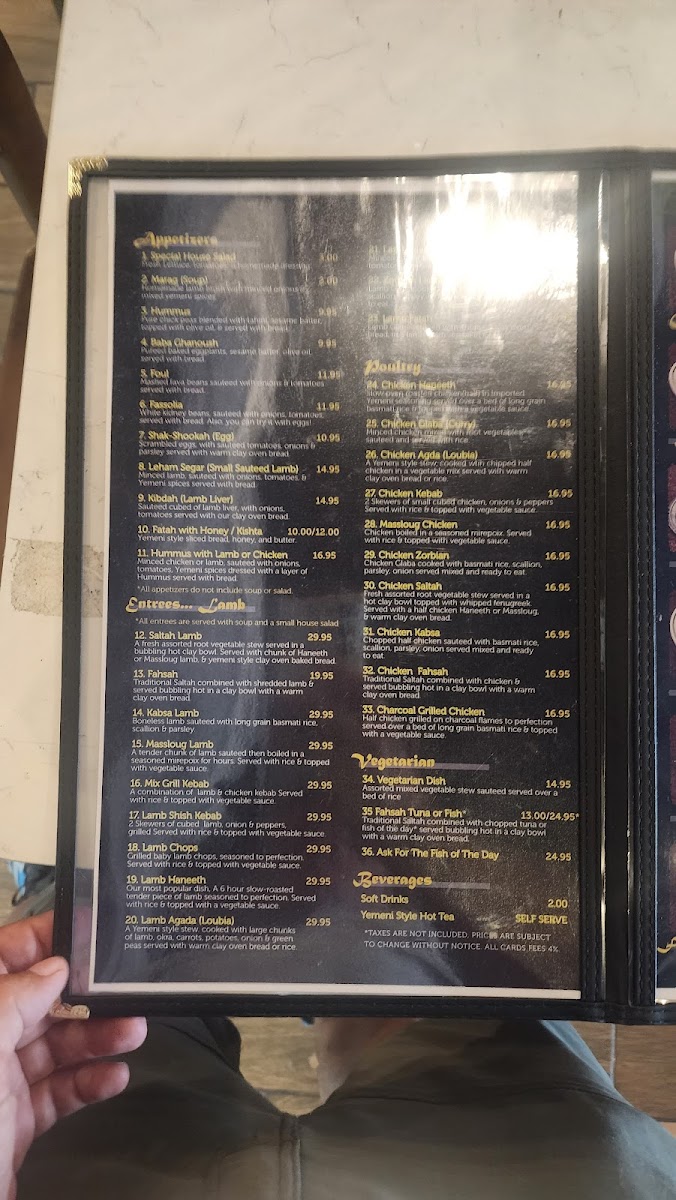 Yemen Cafe & Restaurant Menu-8