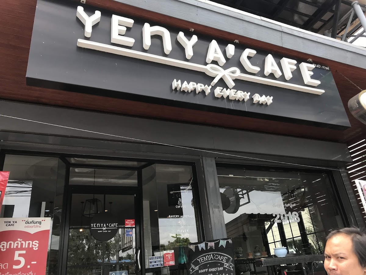 Yenya' Cafe