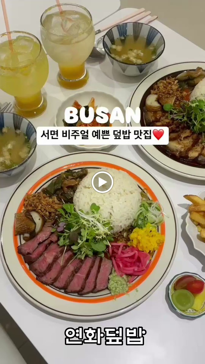 Yeonhwa Dupbab [Fusion Korean Rice Bowl]-2