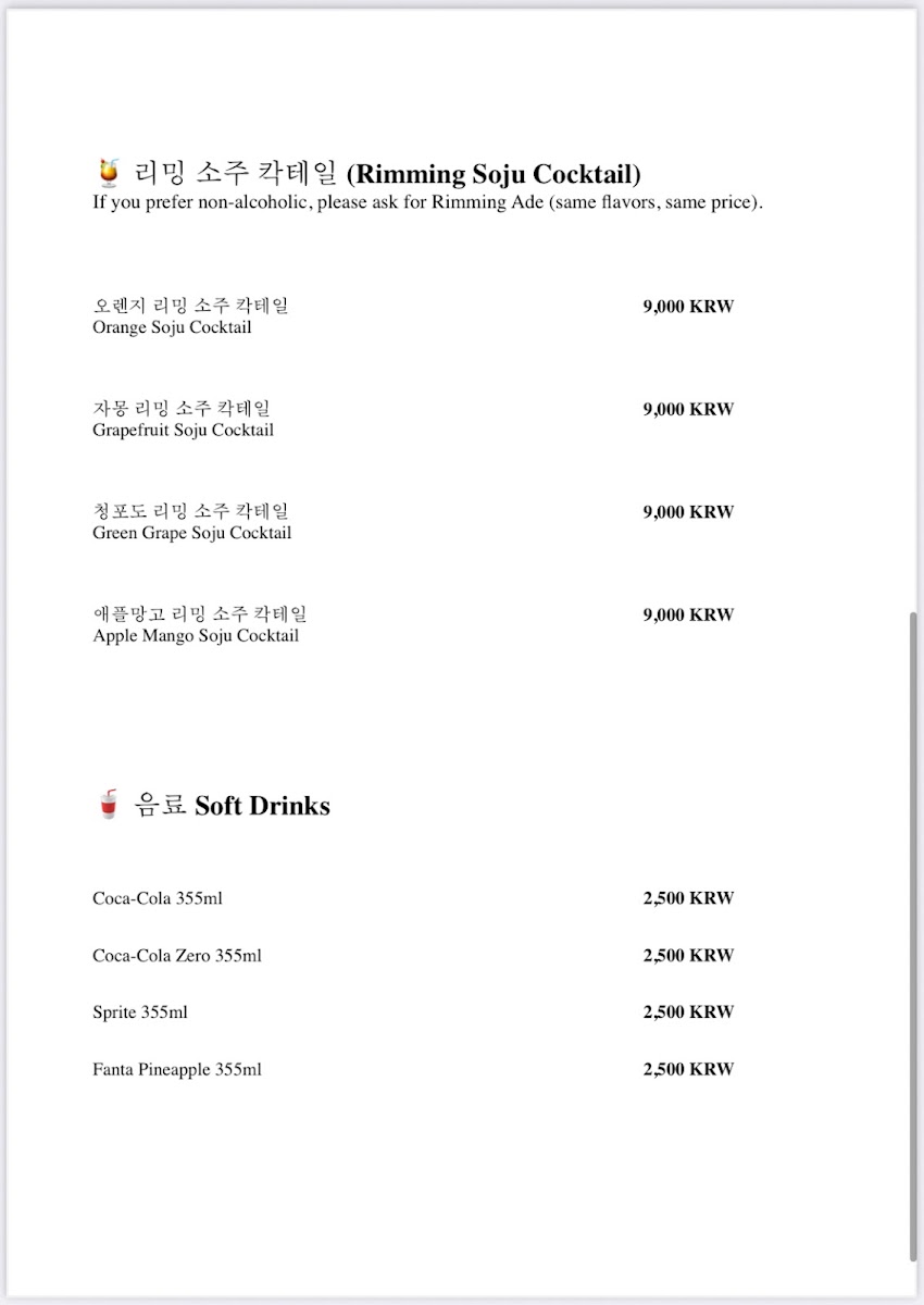 Menu Yeonhwa Dupbab [Fusion Korean Rice Bowl]-4