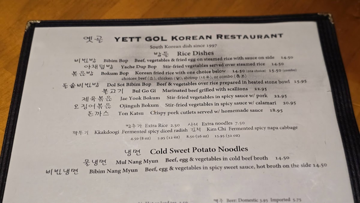 Menu Yett Gol-1
