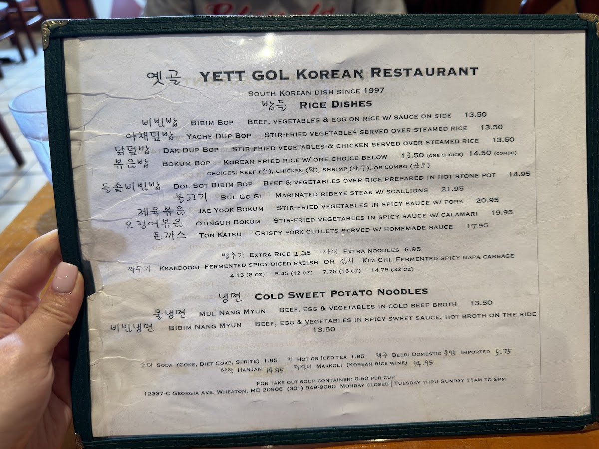 Menu Yett Gol-6
