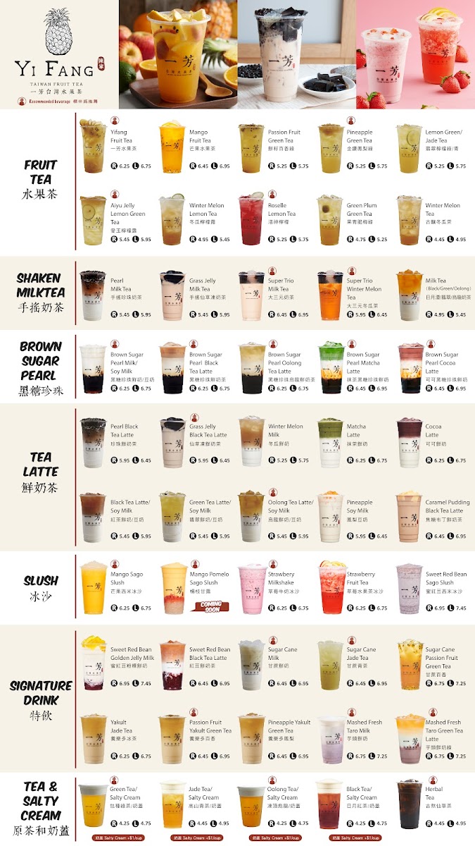 Menu Yi Fang Taiwan Fruit Tea-1