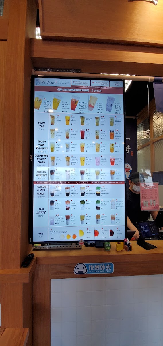 Menu Yi Fang Taiwan Fruit Tea-4