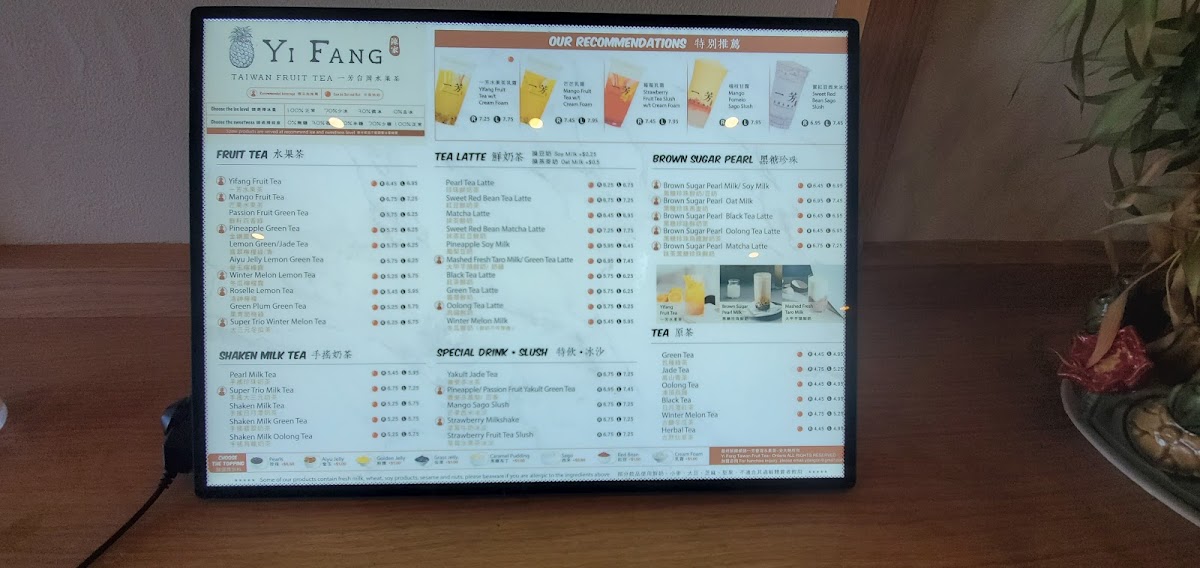 Menu Yi Fang Taiwan Fruit Tea-5