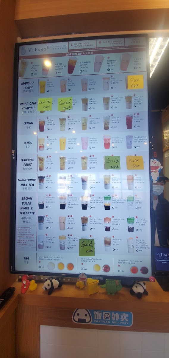 Menu Yi Fang Taiwan Fruit Tea-7