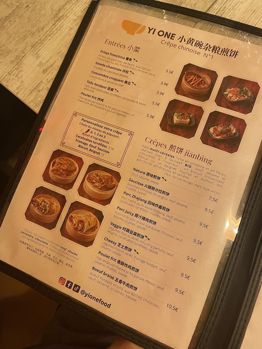 Menu Yi One-4