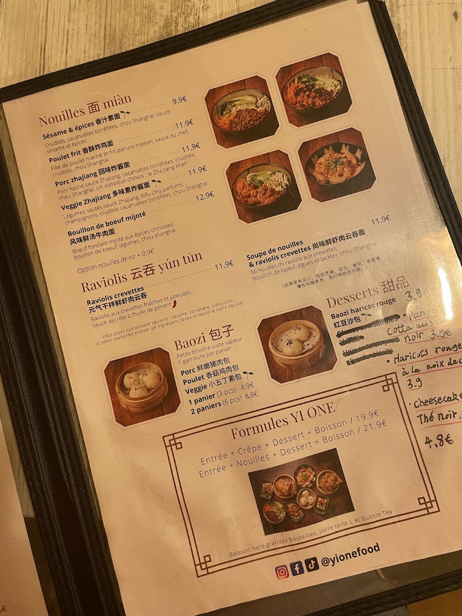 Menu Yi One-5