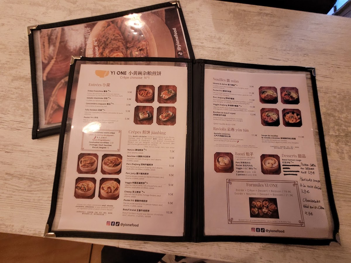 Menu Yi One-6