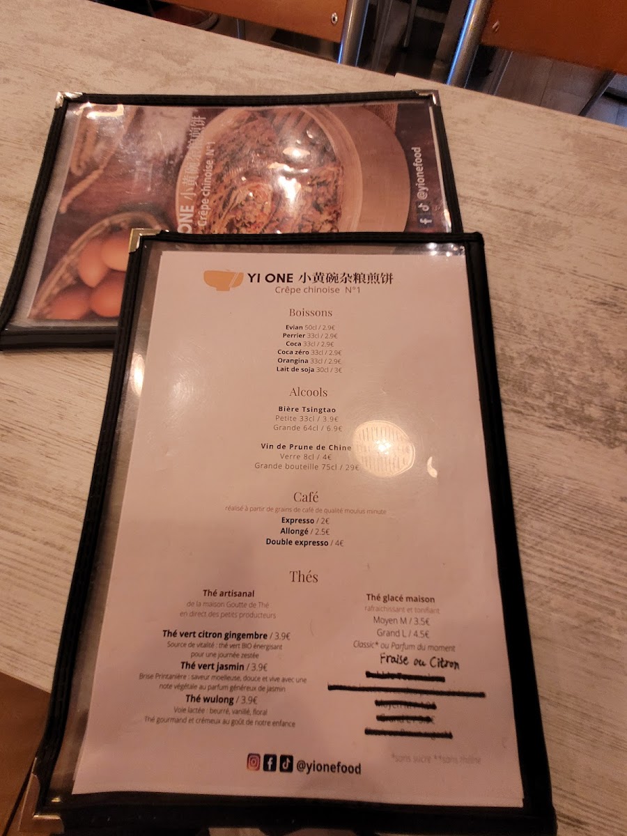 Menu Yi One-8