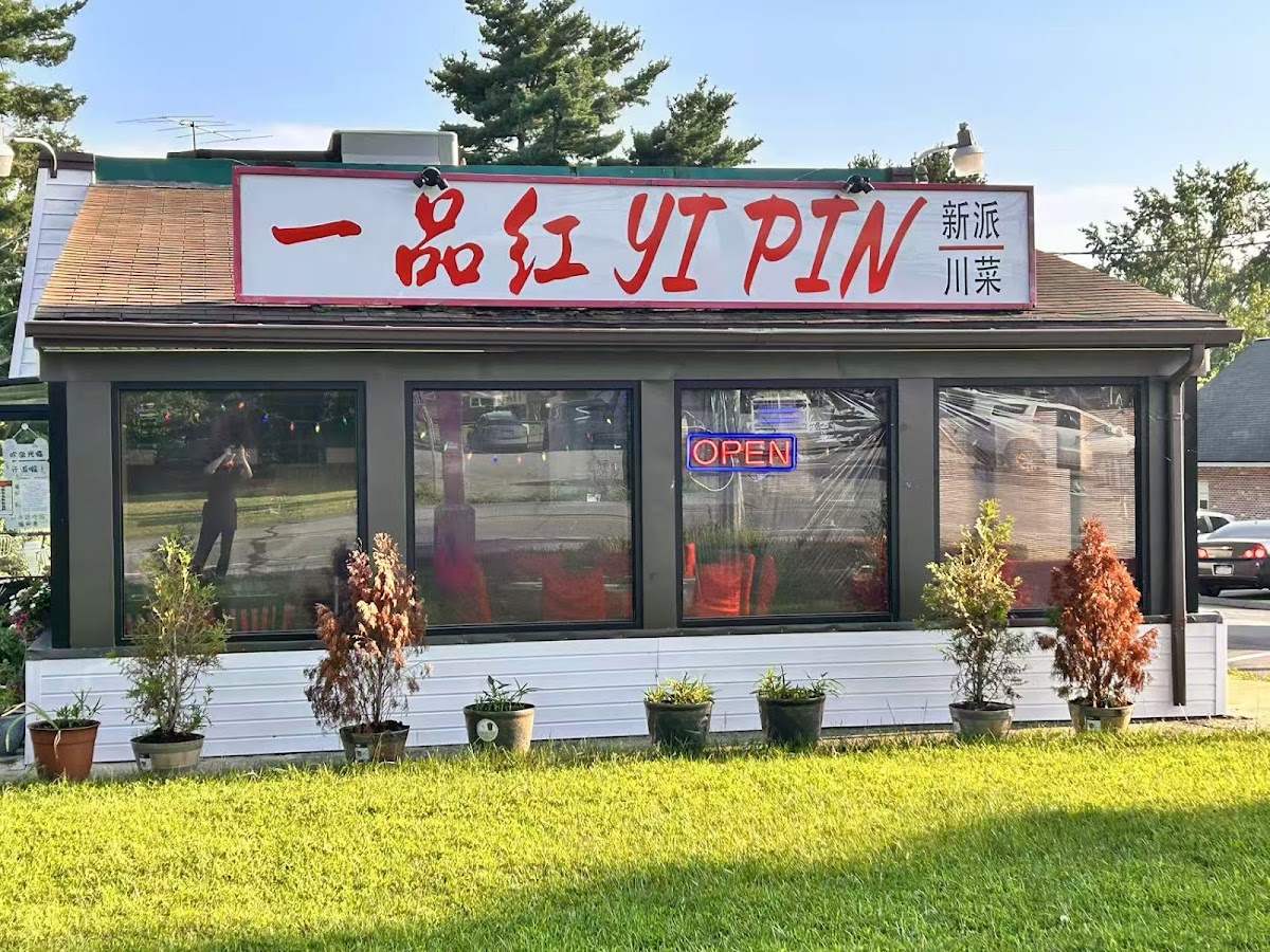 Yi Pin