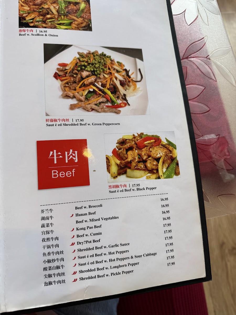 Menu Yi Pin-10