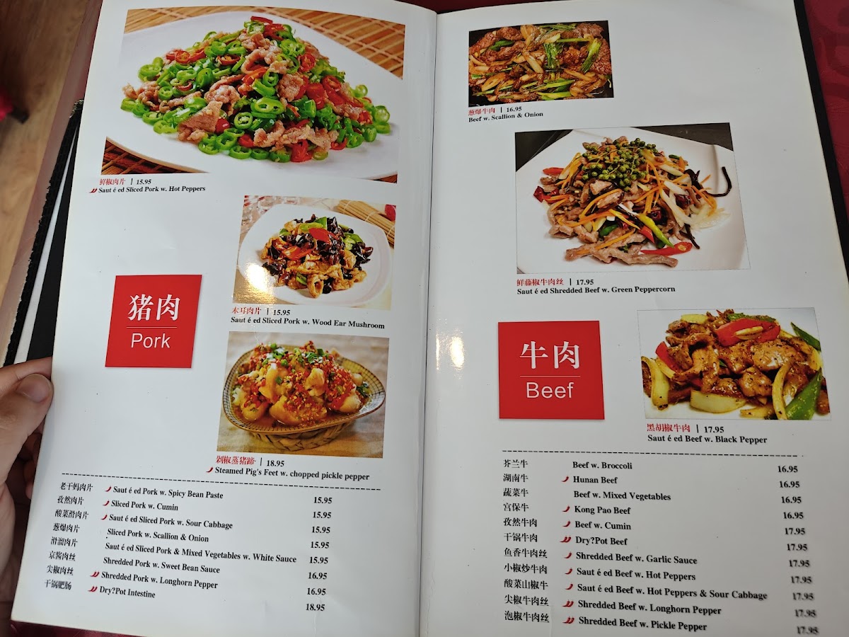 Menu Yi Pin-3