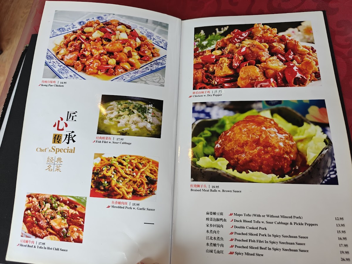 Menu Yi Pin-4