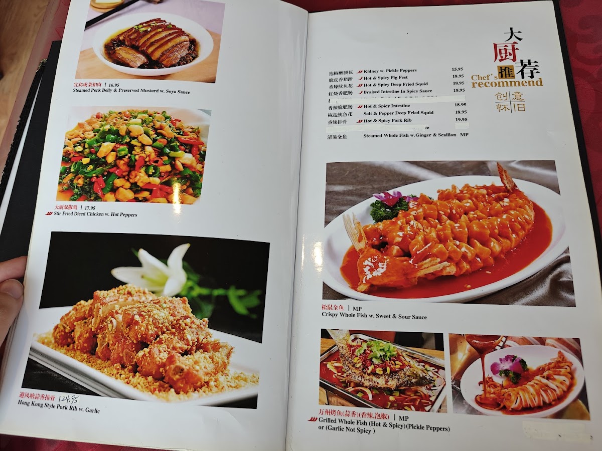 Menu Yi Pin-7