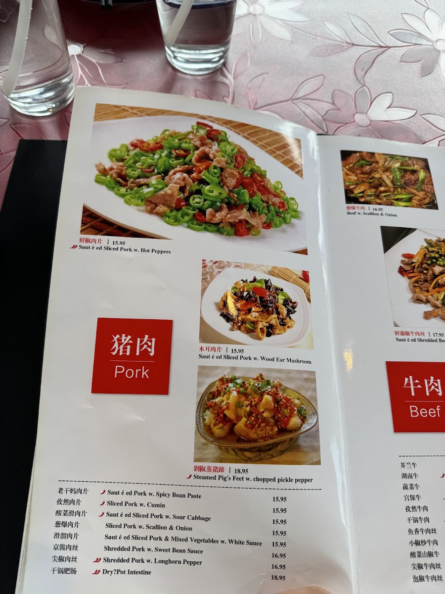 Menu Yi Pin-8
