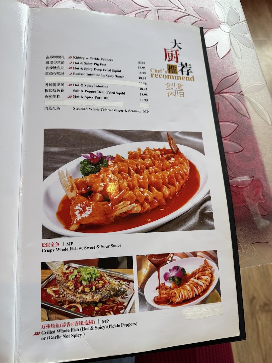 Menu Yi Pin-9