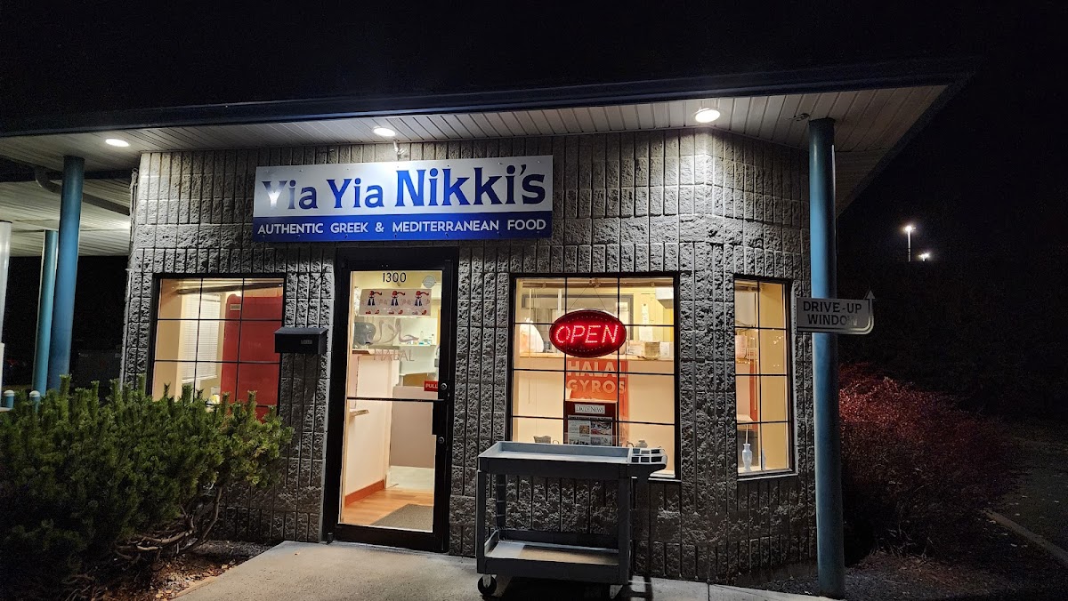 Yia Yia Nikki's