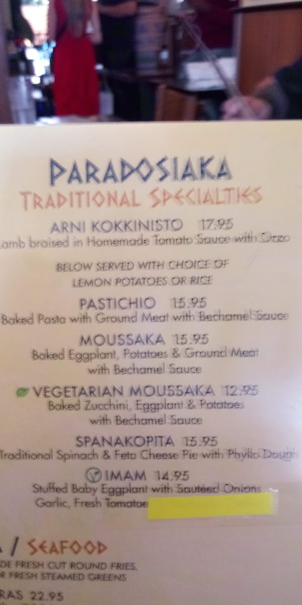 Menu Yia Yia's Taverna-3