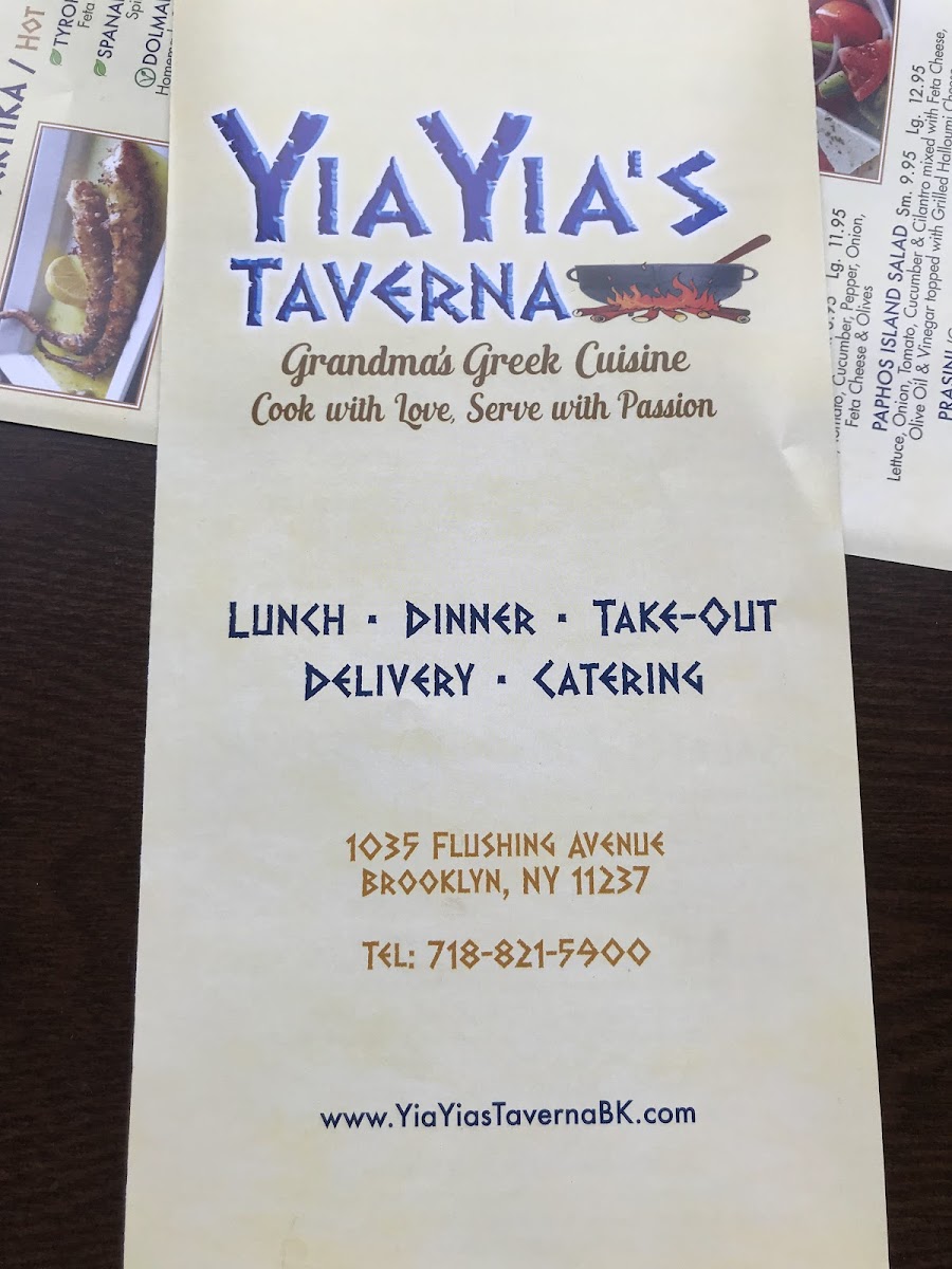 Menu Yia Yia's Taverna-7