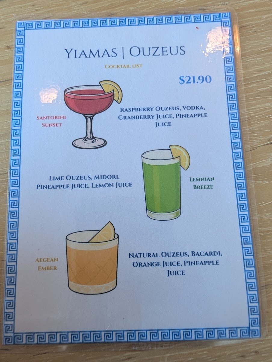 Menu Yiamas Greek Taverna-2