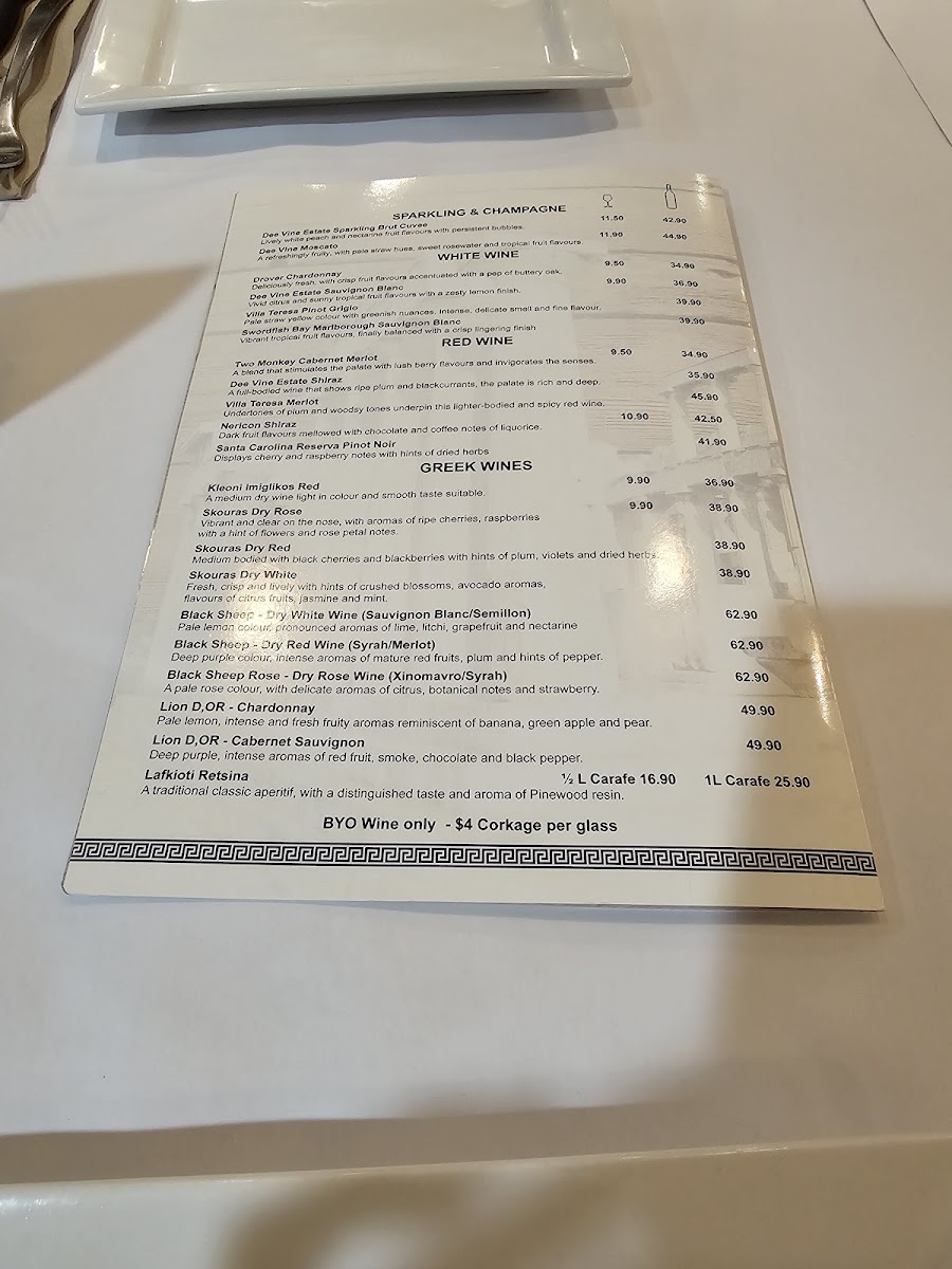 Menu Yiamas Greek Taverna-3