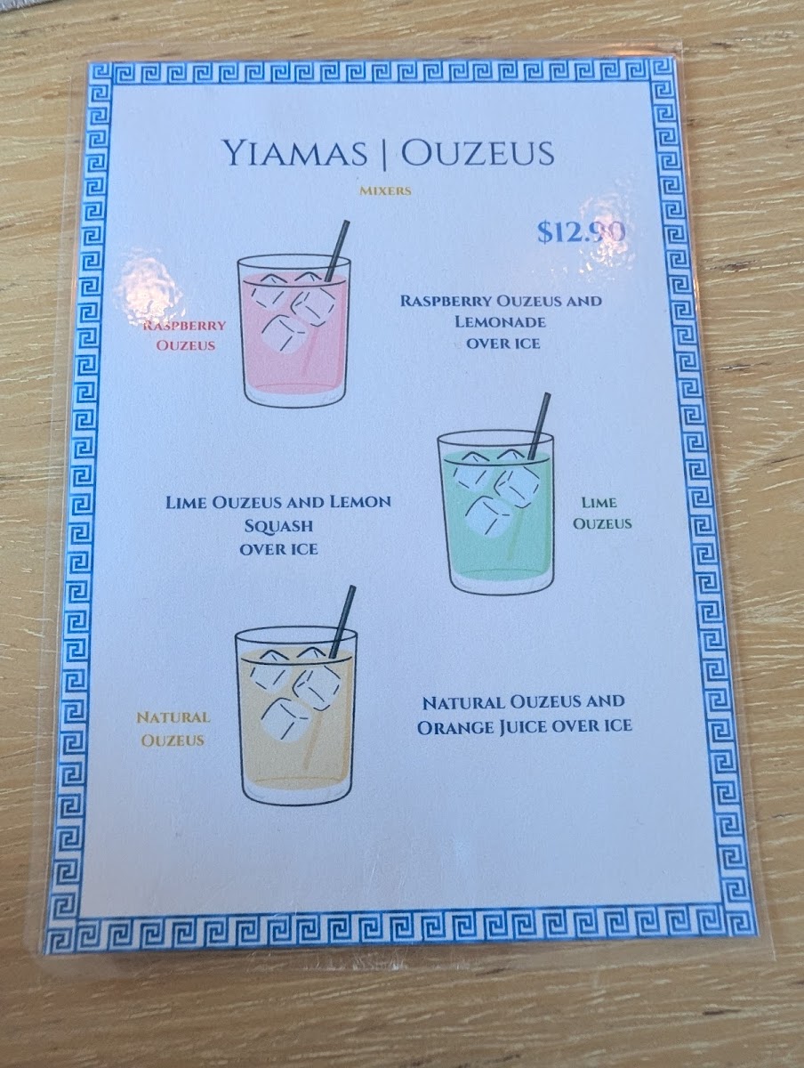 Menu Yiamas Greek Taverna-6