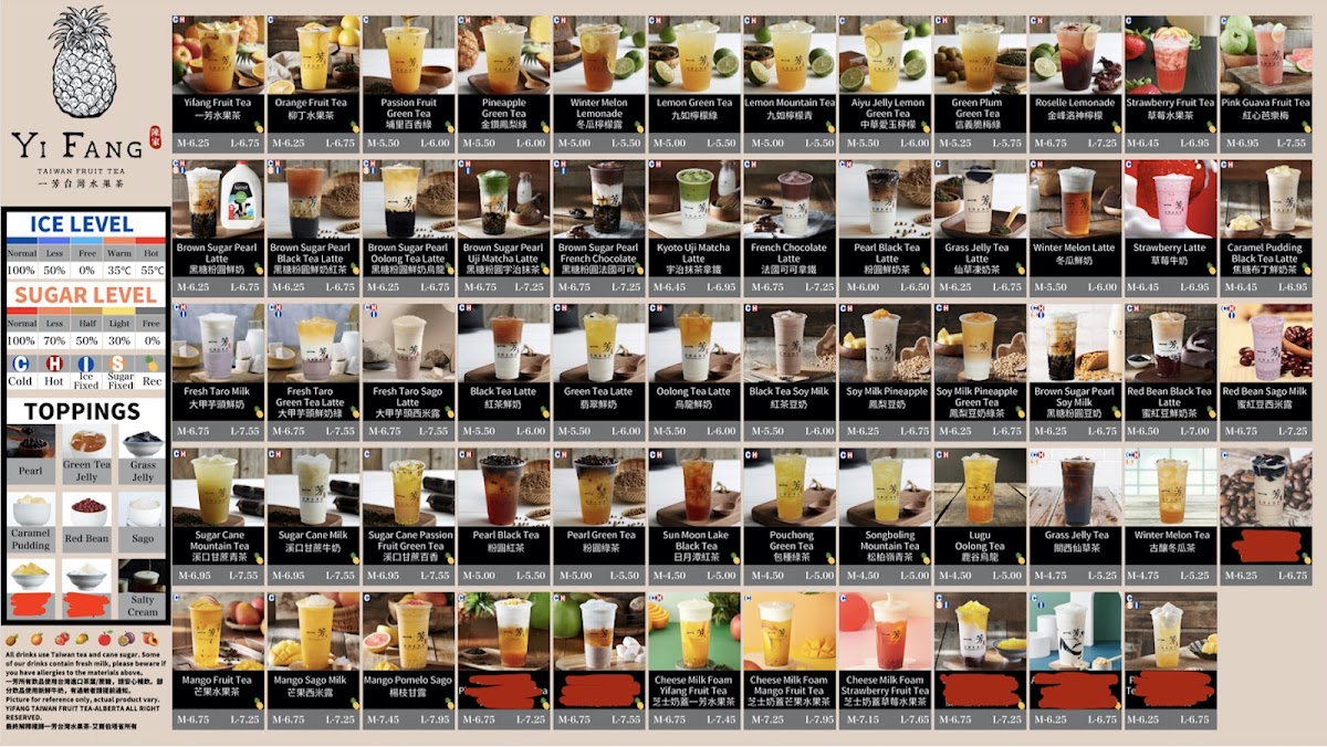 Yifang Taiwan Fruit Tea
