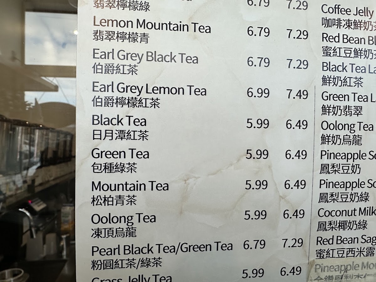 Menu Yifang Taiwan Fruit Tea-2