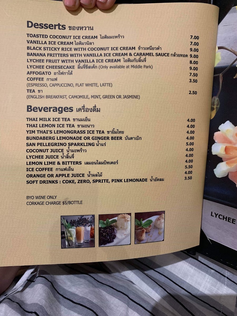 Menu Yim Thai Yeronga-5