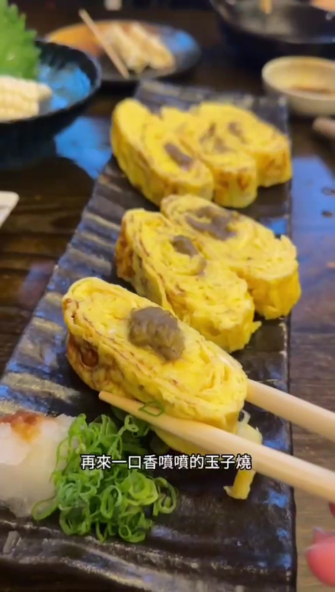 Ying Shao Izakaya Restaurant-2