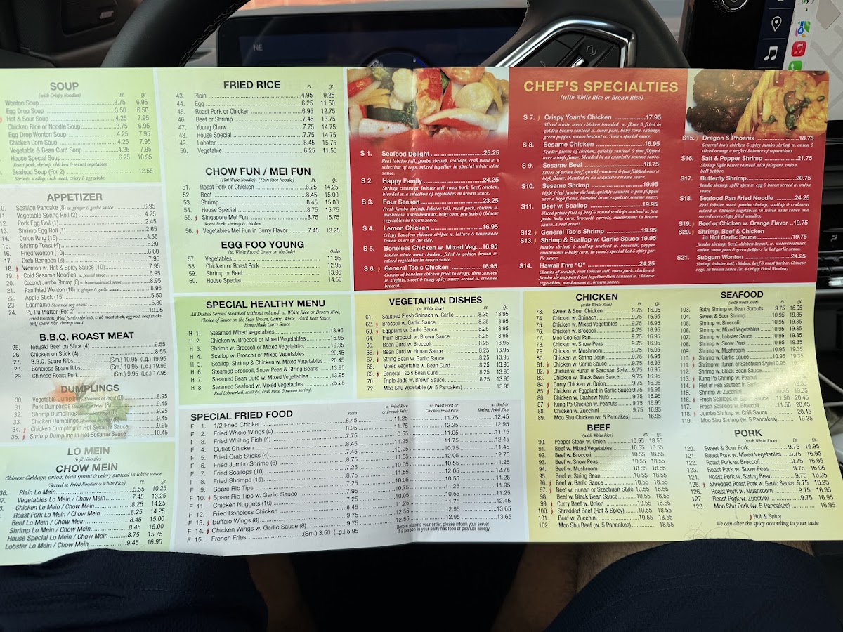 Menu Yoan's Garden-1