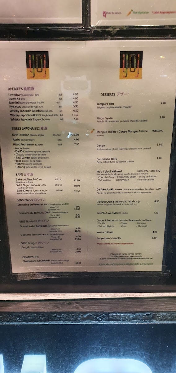 Menu Yoj La Valentine-10