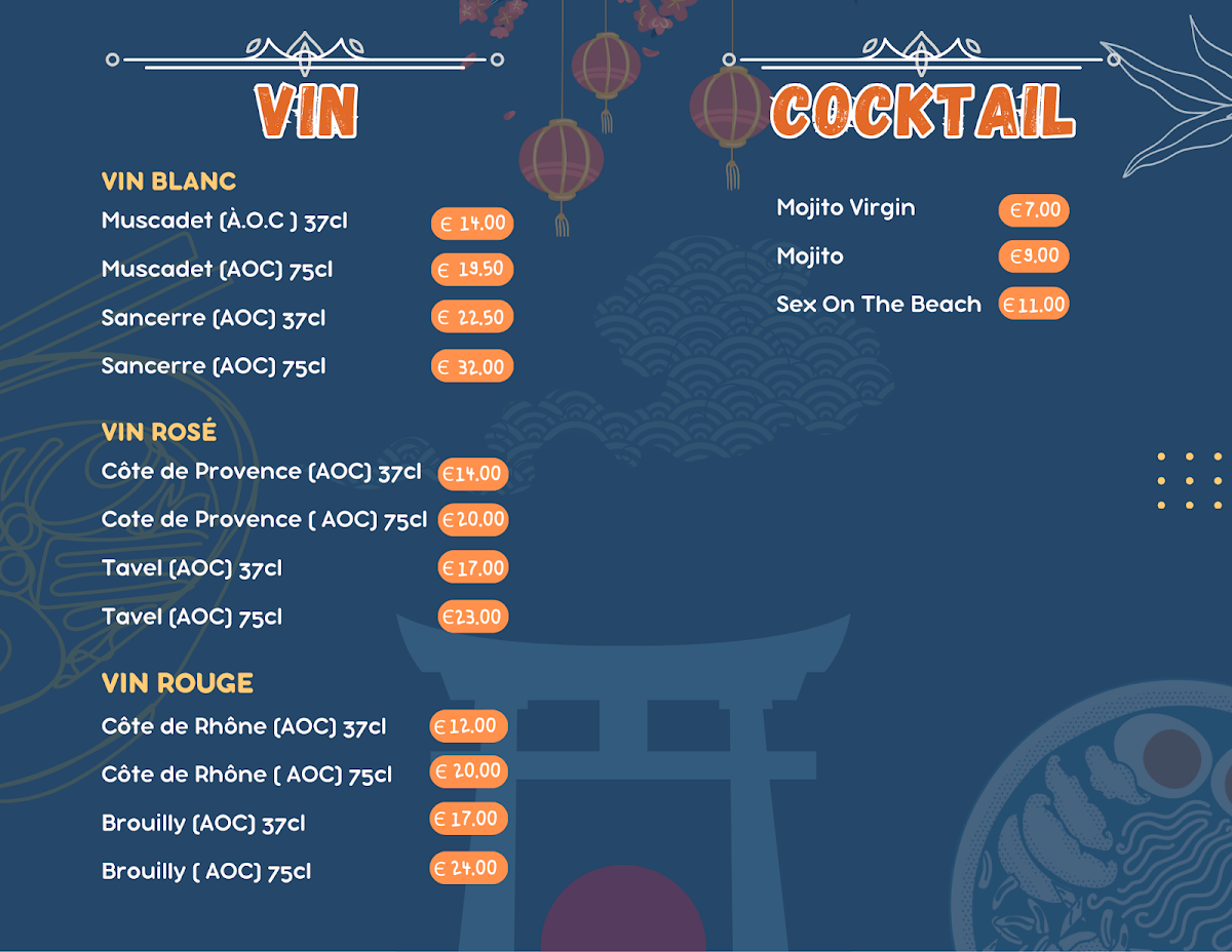 Menu Yoki Ramen-7
