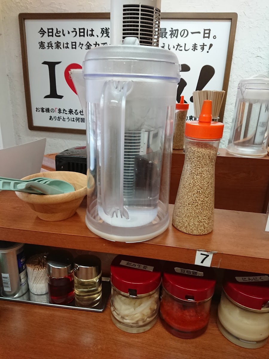 Yokohama-Iekei-Ramen Kempeiya-6