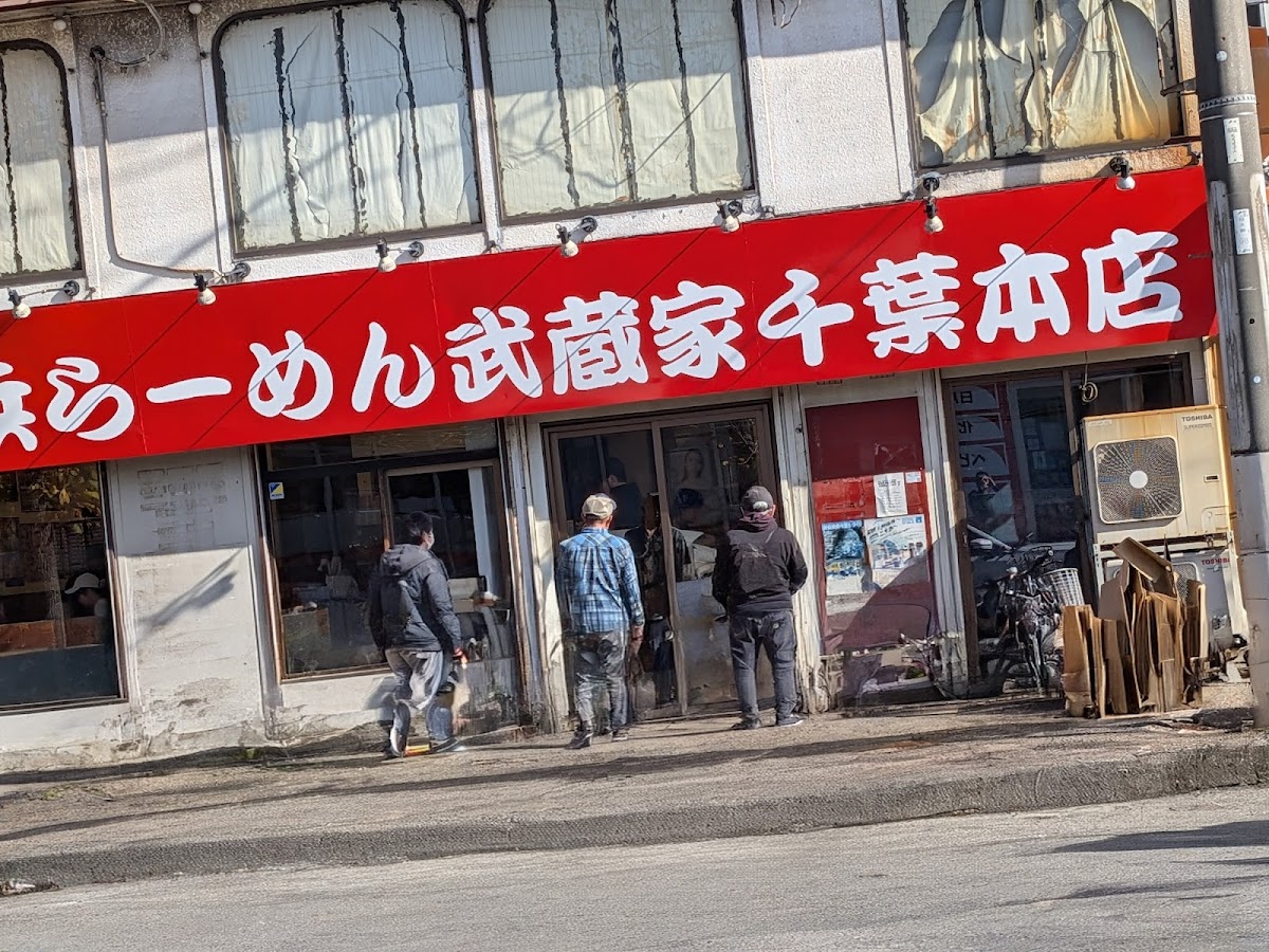 Yokohama Ramen Musashi-Ya-3