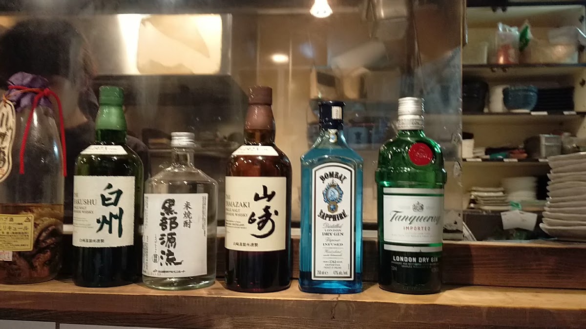 Yokohama Tenkatori-2