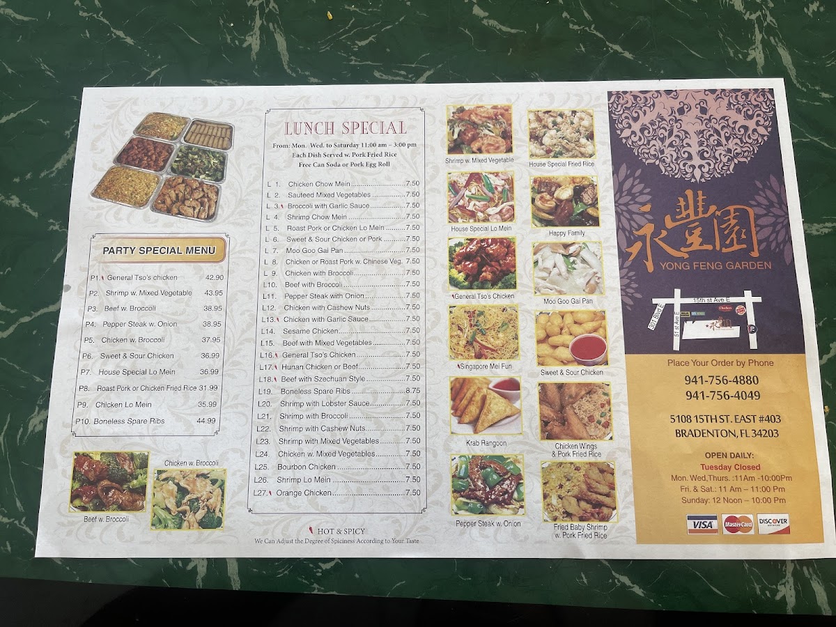 Menu Yong Feng Garden-1