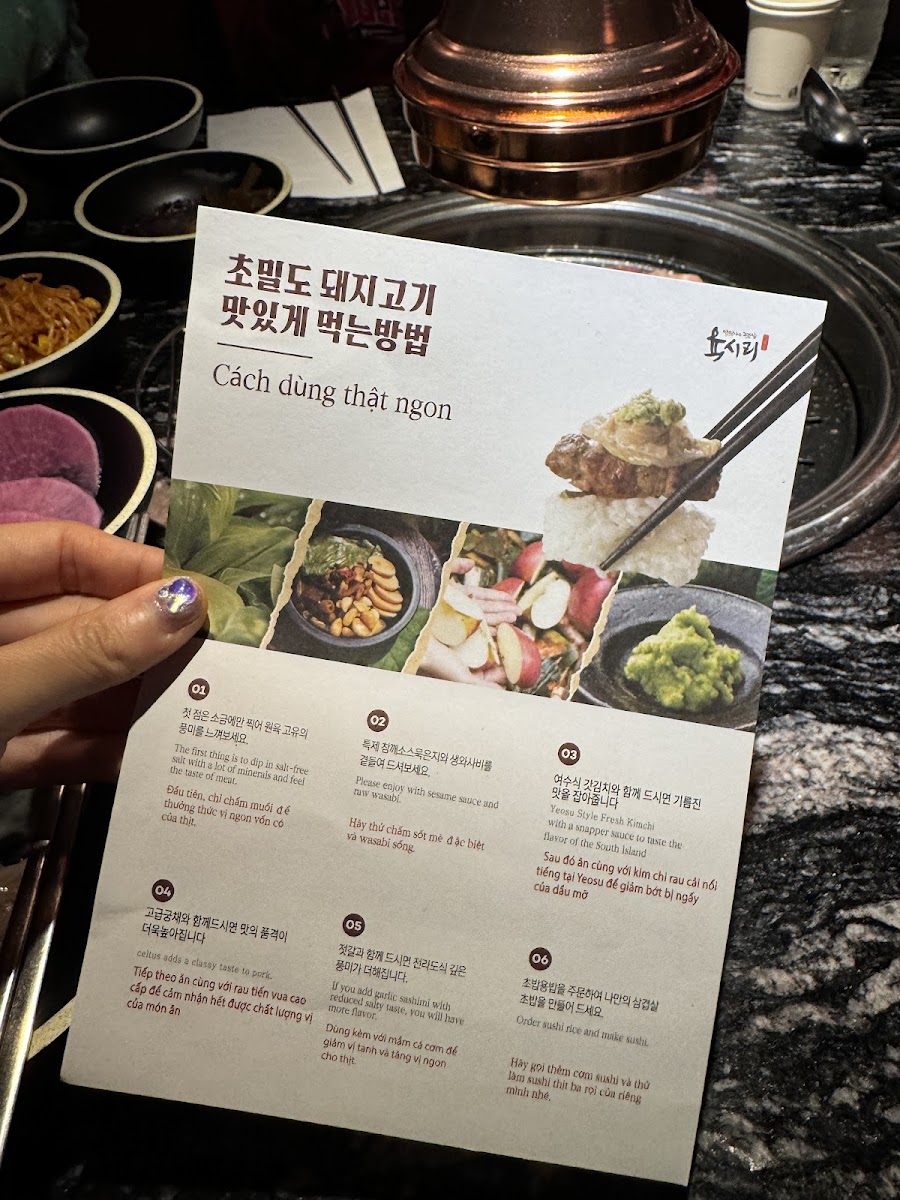 Menu Yooksiri Skylake-7