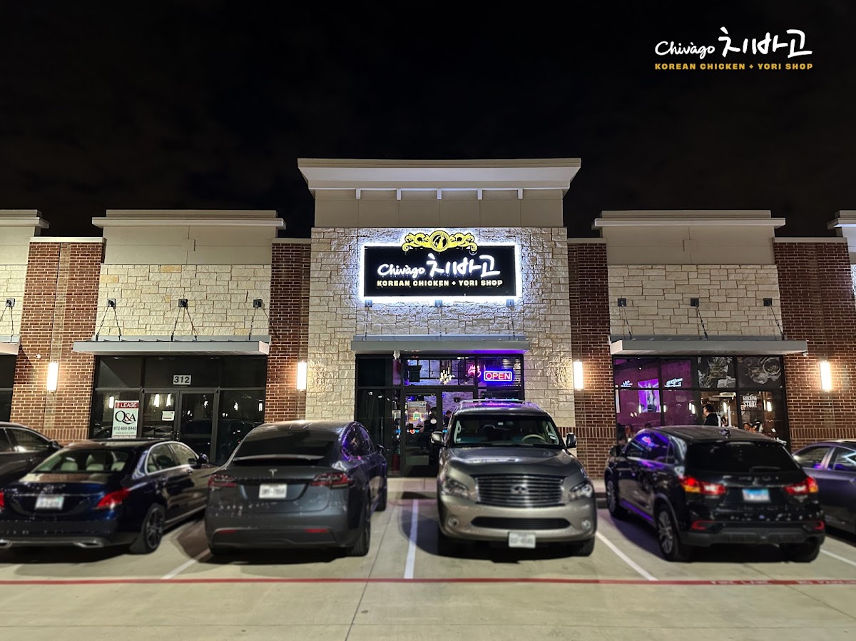 Yorienn Korean Fried Chicken & Yori Shop Of Carrollton 요리엔 한식