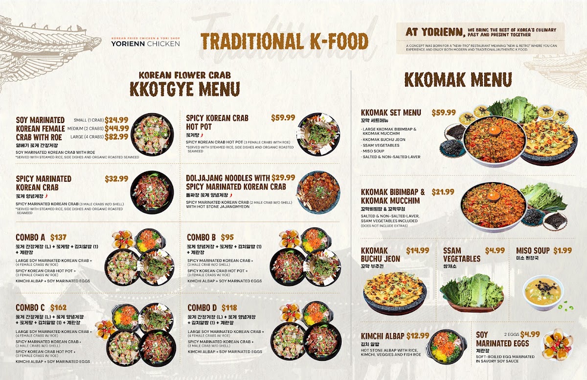 Menu Yorienn Korean Fried Chicken & Yori Shop Of Carrollton 요리엔 한식-1