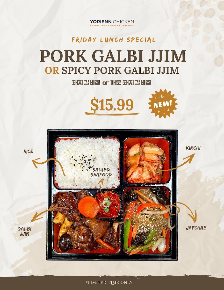 Menu Yorienn Korean Fried Chicken & Yori Shop Of Carrollton 요리엔 한식-6