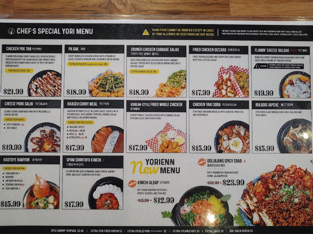 Menu Yorienn Korean Fried Chicken & Yori Shop Of Carrollton 요리엔 한식-7