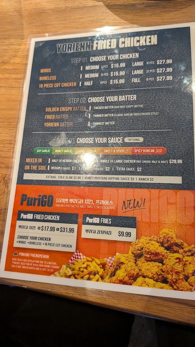 Menu Yorienn Korean Fried Chicken & Yori Shop Of Carrollton 요리엔 한식-9