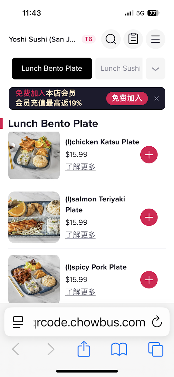 Menu Yoshi Sushi-1