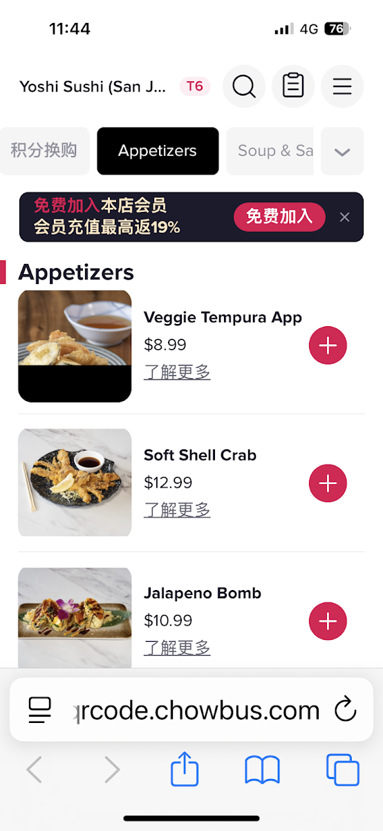 Menu Yoshi Sushi-10