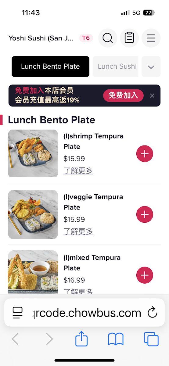 Menu Yoshi Sushi-3